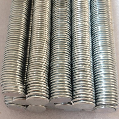 Hardware Neodymium Magnets