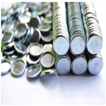 Hardware Neodymium Magnets